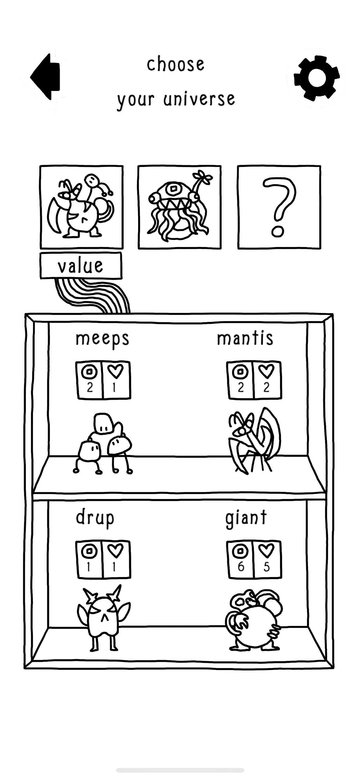 deck_select